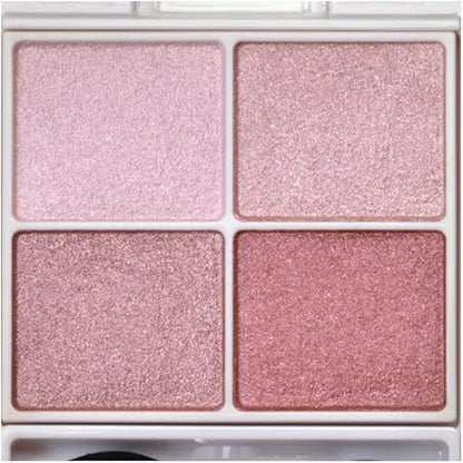 Canmake Silky Souffle Eyes 06 Eyeshadow Topaz Pink