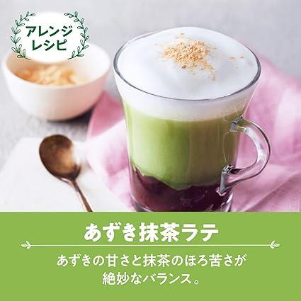 Tsujiri Matcha Milk 500g Powder - NihonMura