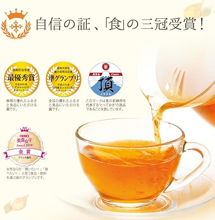 Arahataen Domestic Shizuoka Tea Pu-erh Tea SARYU-SOSO Mug 30 Packets [Foods with Functional Claims] Reduce weight and visceral fat in obese people and lower high BMI (3 packets per day)