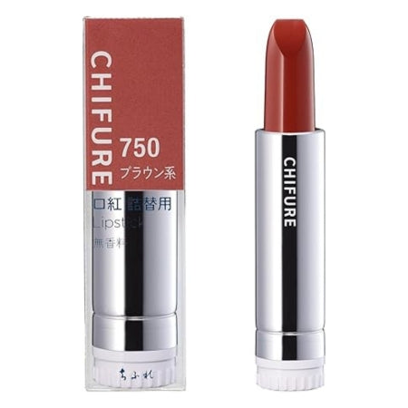 Chifure Lipstick (for refill) 750 brown