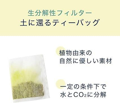 Itoen One Pot Genmaicha with Matcha Eco Tea Bag 3.3g×50 bags ×4 pieces - NihonMura