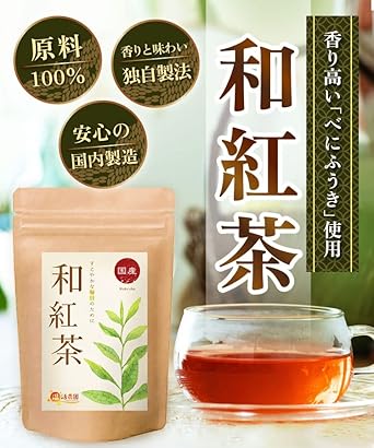 Onkatsu Farm Domestic Japanese Black Tea Tea Bag 2g×30 Packets [Black Tea] [Unsweetened] [Benifuki Variety]