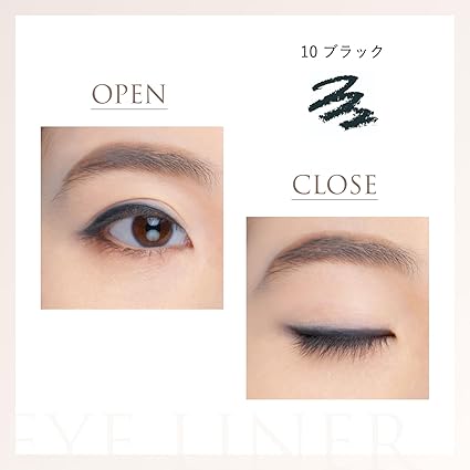 Chifure Eyeliner Pencil Hollow Out Type 10 Black