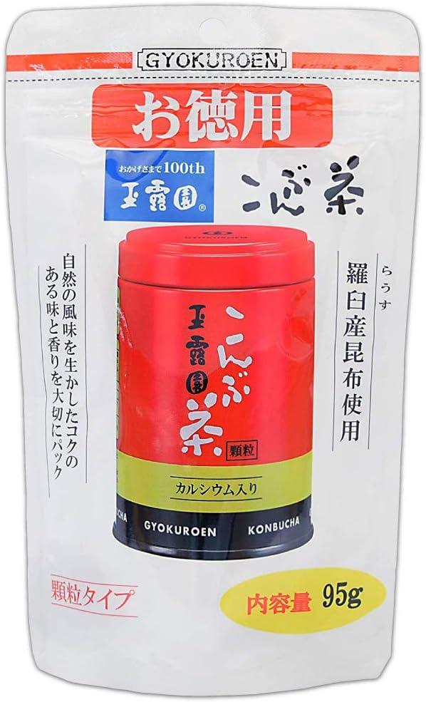 Gyokuroen Kombucha Value Stand Pack 95g - NihonMura