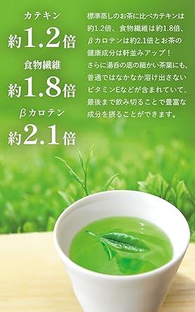 Kyoto, Ujitawara Tea House Deep Steamed Tea Leaves Bamboo Takumi 1kg (250g×4 packs) Advanced Sencha Tea Green Tea Uji Tea Japan Tea Deep Steamed Tea Kyoto Tea Box Small Portion Luxury Large Capacity 1000g 27500 - NihonMura