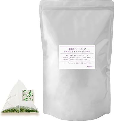 Gyokuro Tea Bag No. 60 Gyokuro Tea Bag with String 400g (2g×200p) for commercial use Kyoto Prefecture Ujicha