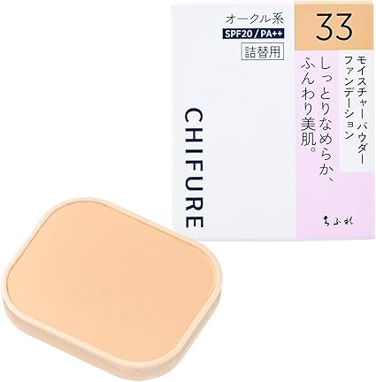 Chifure Moisture Powder Foundation N 33 Ochre