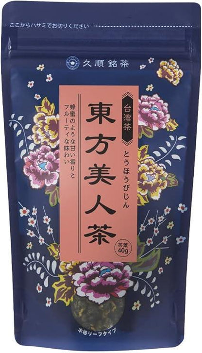 Kushun Meicha Oriental Beauty Tea (Leaf 40g) - NihonMura