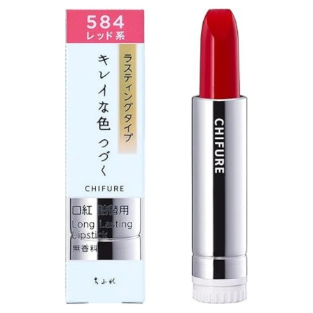 Chifure Lipstick Lasting Type 584 Red