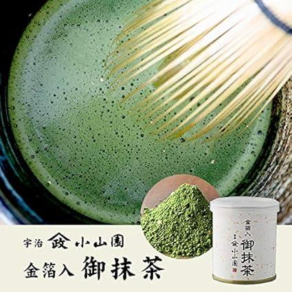 【Yamamasa Koyamaen Luxury Uji Matcha】Matcha Powder Gold Leaf Matcha 30g×10 Pieces Set Sugamo Tea House Yamanenen - NihonMura