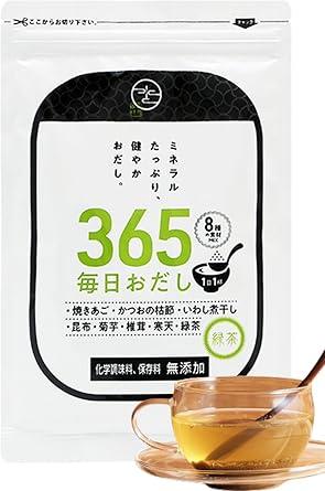 mizunoto Drinking soup stock powder 365 daily dashi with green tea additive-free domestic salt-free natural 100% bonito boiled dried kelp green tea grilled chin shiitake mushroom agar chrysanthemum [with instructions] - NihonMura