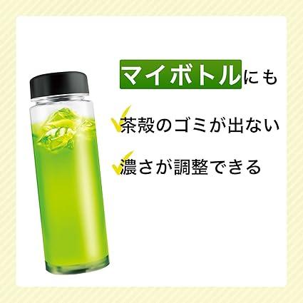 Itoen Oi Tea Green Tea with Matcha Powder 80g Bag Type with Zipper - NihonMura