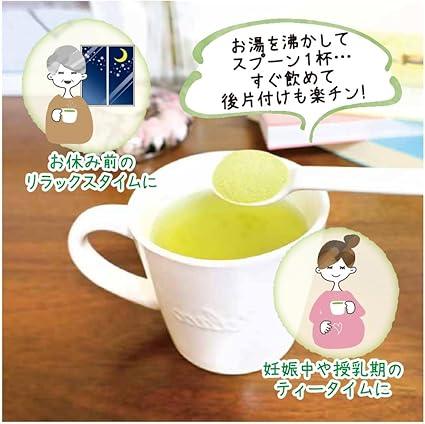 Iemon Decaffeinated Instant Green Tea 32g - NihonMura