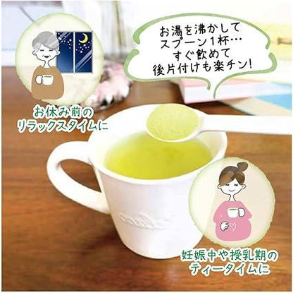 Iemon Decaffeinated Instant Green Tea 32g - NihonMura