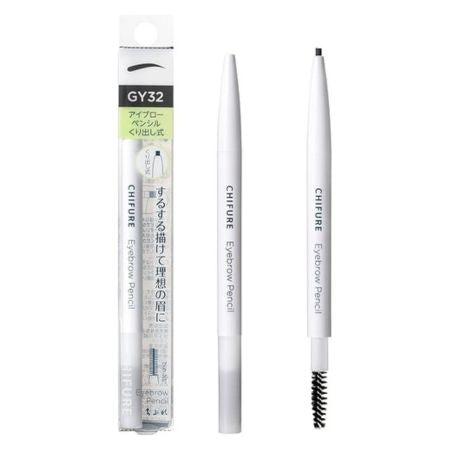 Chifure Eyebrow Pencil Hollow Out Type 32 Gray