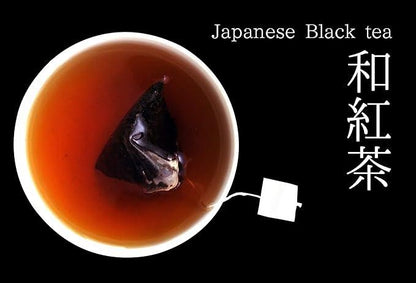 Sticky Japanese Black Tea Tea Bags 3g ×20 pieces× 3 packs | Domestic Black Tea | Comes with a convenient leash - NihonMura