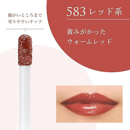 Chifure Tint Lip Gel 583 Red