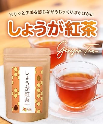 Onkatsu Farm Ginger Black Tea 2g ×25 Packets Tea Bag Summer Cooling Measures