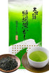 Arahataen Earth Poem Special Deep Mushi 150g 2024 New Tea Green Tea Tea Japan Tea Ichibancha Shizuoka Tea Shizuoka Deep Steamed Tea - NihonMura