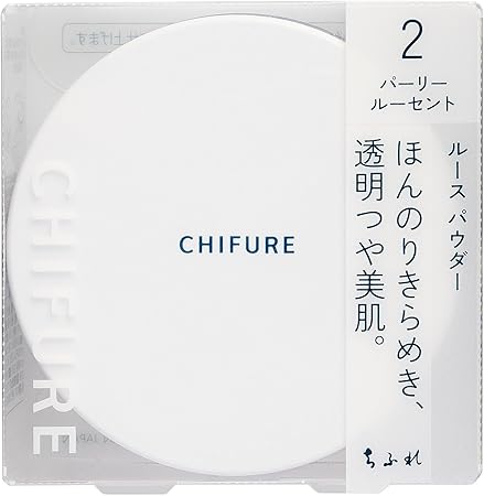 Chifure Loose Powder (with puff) 2 Pearly Lucent