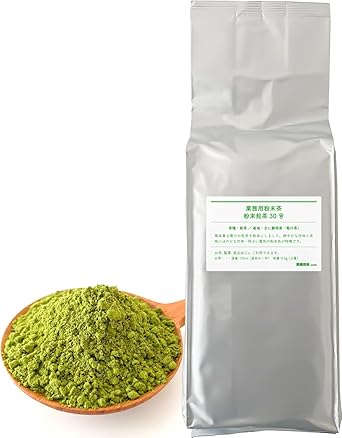 Powdered Sencha No. 30 Sencha Powder Powder 1kg Shizuoka Tea for Commercial Use