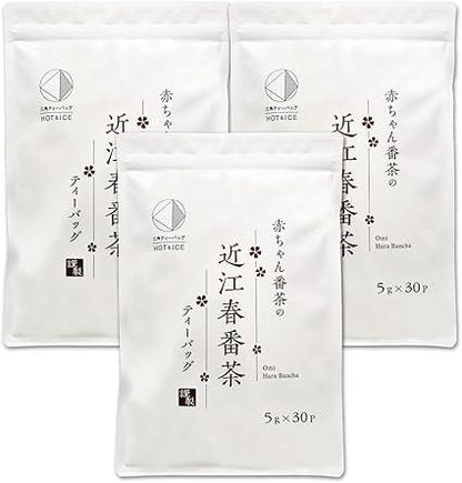 [Sunpudo Tea Shop]baby bancha no omi spring bancha tea bag | 5g ×30 pieces× 3 packs | Cold brew hot water brew | Rare spring bancha specification - NihonMura