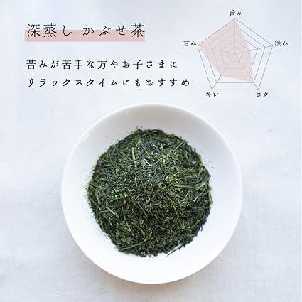 Shizuoka Kakegawa Tea Deep Steamed Aracha Kakegawa Kakegawa Tea 100% Fukamushi Tea Satsugu Honsei Tea Sencha Green Tea Deep Steamed Tea Tea Leaves Teapot Catechins (Kabusecha 80g×1) - NihonMura