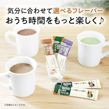 AGF Blendy Stick Cocoa Ole 70 Bottles [ Milk Cocoa ] - NihonMura