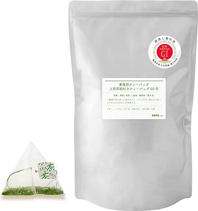 Kamisencha Tea Bag with String No. 60 Deep Steamed Sencha Tea Bag with String 400g (2g×200p) Shizuoka Prefecture Kikukawa Tea Ichibancha