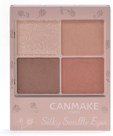 Canmake Silky Souffle Eyes (Matte Type) M02 Chai Brick