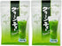 Tea no Koroen Luxury Uji Matcha Green Tea 500g (250g ×2 bags) - NihonMura