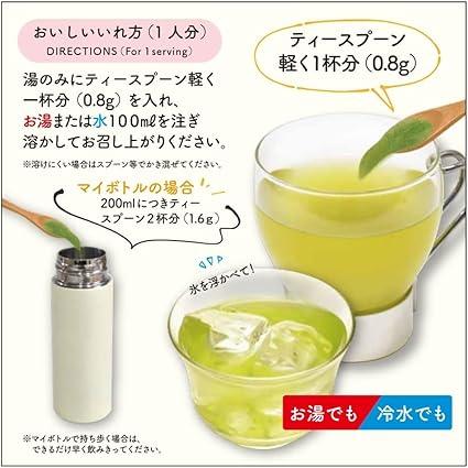 Iemon Decaffeinated Instant Green Tea 32g - NihonMura