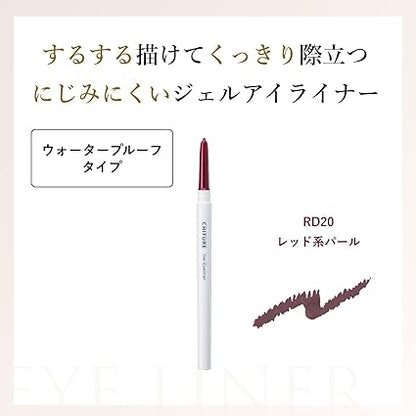 Chifure Gel Eyeliner RD20 Red Pearl