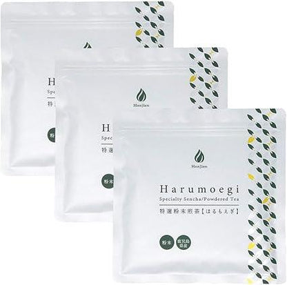 Luxury Whole Tea Leaves Honjien Tea Japan Tea Kagoshima Special Selection Powdered Sencha Harumoegi 100g × 3 Bags Set - NihonMura