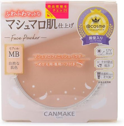 Canmake Marshmallow Finish Powder, Refill, MB Matte Beige Ochre