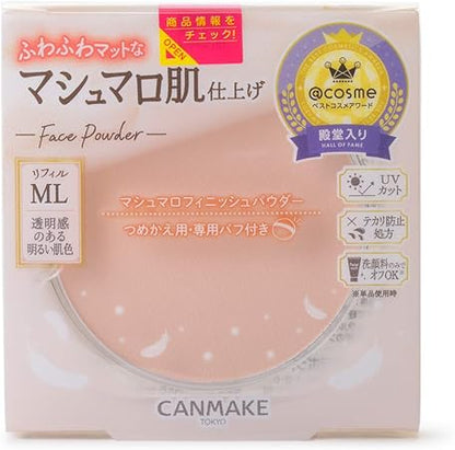 Canmake Powder Marshmallow Finish Powder Refill ML Matte Light Ochre