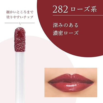 Chifure Tint Lip Gel 282 Rose