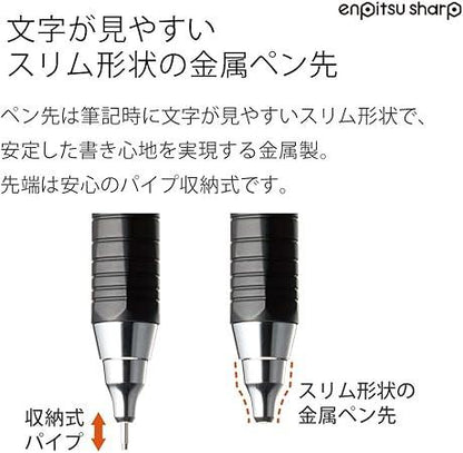 KOKUYO Mechanical Pencil, Pencil Sharpener, Type M, Rubber Grip, 0.9mm, Red, PS-P400R-1P - NihonMura