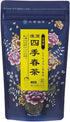 Kushun Meicha Frozen Four Seasons Spring Tea (Leaf 80g) - NihonMura