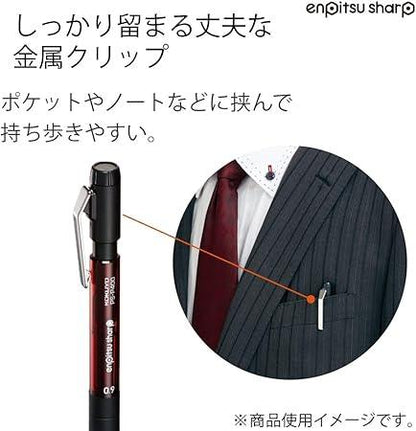 KOKUYO Mechanical Pencil, Pencil Sharpener, Type M, Rubber Grip, 0.9mm, Red, PS-P400R-1P - NihonMura