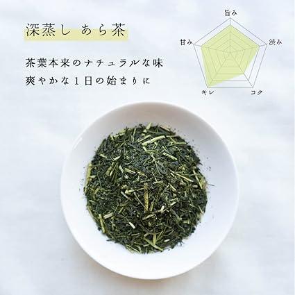 Shizuoka Kakegawa Tea Deep Steamed Aracha Kabusecha Kakegawa Kakegawa Tea 100% Fukamushi Tea Satsugu Honsei Tea Shizuoka Tea Sencha Green Tea Tea Tea Leaves Teapot Catechins (Aracha 80g×1) - NihonMura