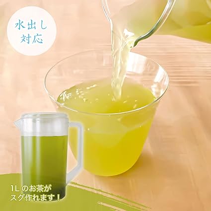 Dark Genmaicha Tea Bag 5g×50p Genmaicha with Matcha Shizuoka Tea Hot Water Brew Cold Brew