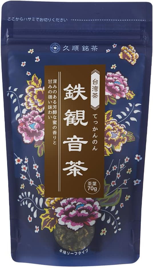 Kushun Meicha Tetsukannon Tea (Leaf 70g)