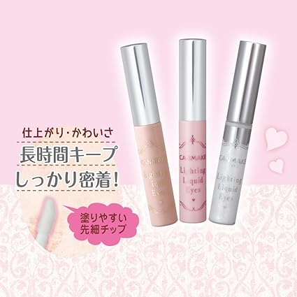 Canmake Lighting Liquid Eyes 02 Dressy Peach