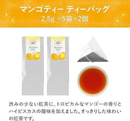 [Itoen Specialty Store Official] 3 kinds of fruit black tea tea bags + cold and warm bag set mango tea orange tea apple tea - NihonMura