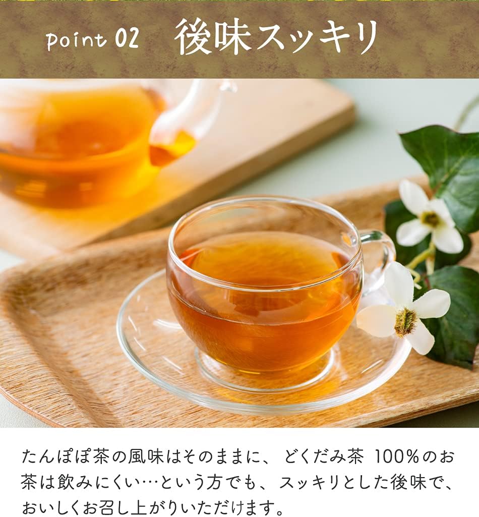 Dokudami Dandelion Tea for Pot 30 Pieces (Non-Caffeine, Pregnant Women, Breastfeeding)《Tea Life》