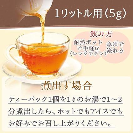 Shizuoka Domestic Low Caffeine Diet Pu-erh Tea Tea Style Slimming Boiled Tea Bag for 1 Liter 5g Fermented Tea Post-Fermentation Black Tea Pu-erh Tea Pu-erh Tea Diet Tea Diet Tea (Large Capacity 1 Liter 5g × 30 Packets) - NihonMura