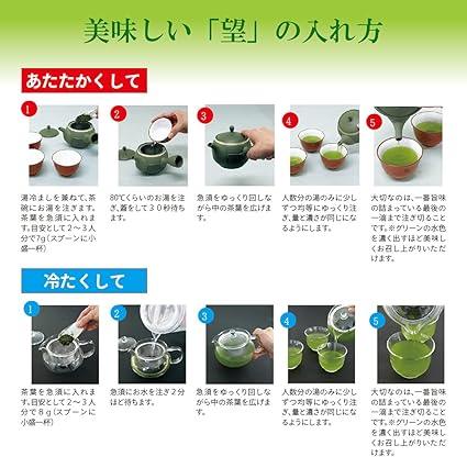 Shizuoka Deep Steamed Tea Earth Poetry Shizuoka Makinohara Brand Tea &quot;Nozomu&quot; Silver Seal Covered Tea Cover Deep Mushi Tea Japan Tea Kabuse Tea Makinohara Tea Deep Steamed Sencha Wangginin 100g