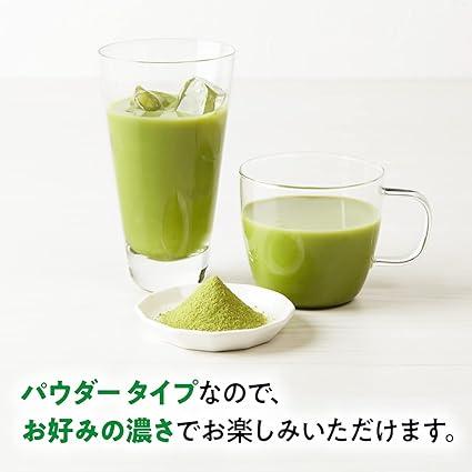 Tsujiri Matcha Milk 500g Powder - NihonMura