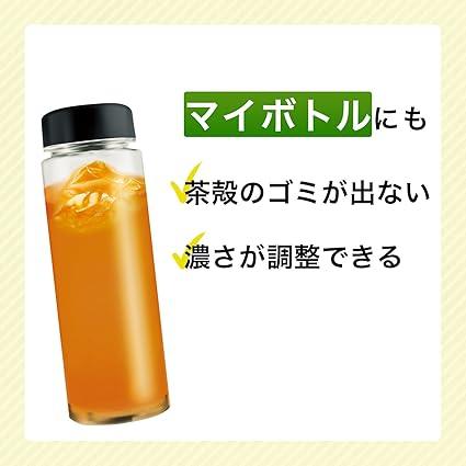 Itoen Oi Tea Hojicha Powder 80g Bag Type with Chuck - NihonMura